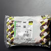 Verbinder des Kupferrohrleitungssystems Profipress sind hygienisch sicher verpackt in einen Kunststoffbeutel).