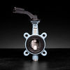 Viega MegaPress 316 globe valves designed for precise flow control in commercial and industrial piping systems