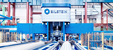 Weltweit innovativ: das BILSTEIN Quarto-Reversier-Walzgerüst in Hagen-Hohenlimburg. (Bildrechte: BILSTEIN GROUP).